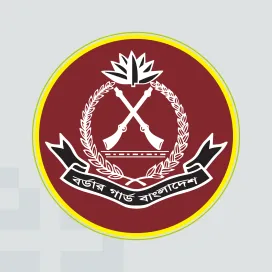 Border guard bangladesh